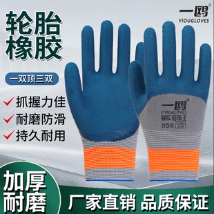 ���z�ڱ����� �ڱ���ĥ������܇���o���� �ߏ�͸��������z����