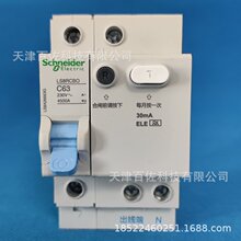 LS8A26663G��·��LS8A26663G©늱��o��·��