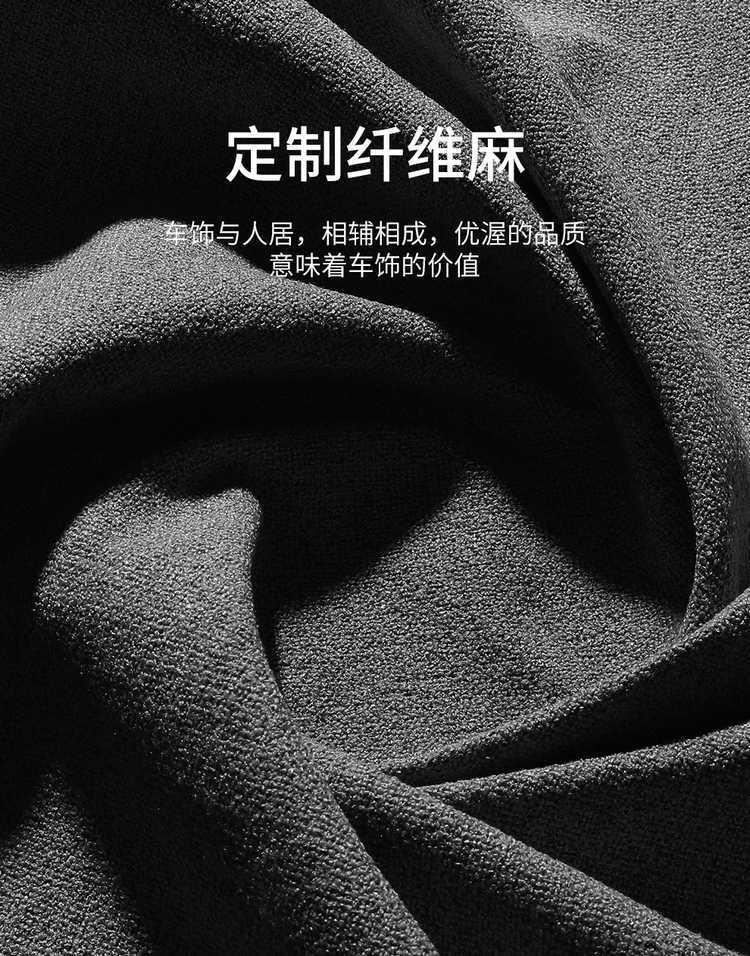 25 models of BYD Qin Plus DM-i special car seat covers, intelligent driving version, all-season universal seat cushion, full-cover seat covers