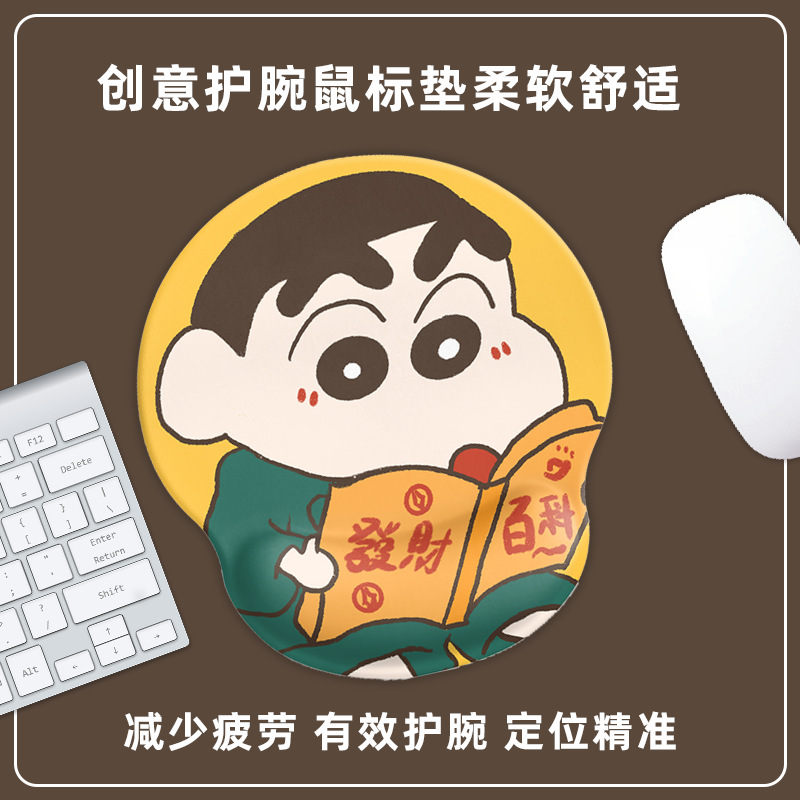 GS-012 (부자가 되자)