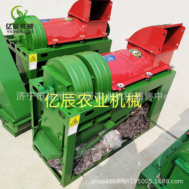 옥수수 기장 수수 다목적 베어 금속 기계