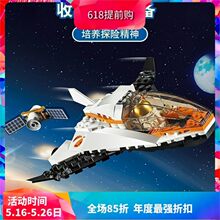 �й���ľ����60224̫������������ɻ���ͯƴװ�������11382