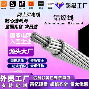�羳�X���w���l�X�Ͻ�g����|�������X��X�����������|��늾�