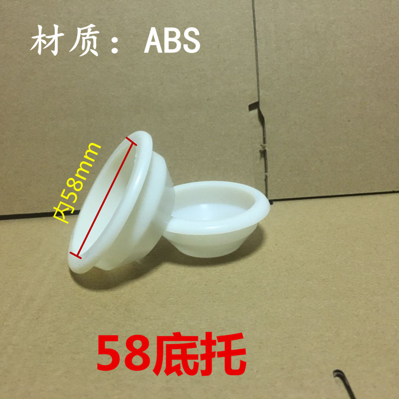 太阳能热水器玻璃管通用58真空管密封圈47mm硅胶圈防水圈配件直销|undefined