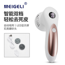 �羳�¿�늄����mĥ�_��ȥ��Ƥ���Oȫ��ˮϴ���@���_�����_�C