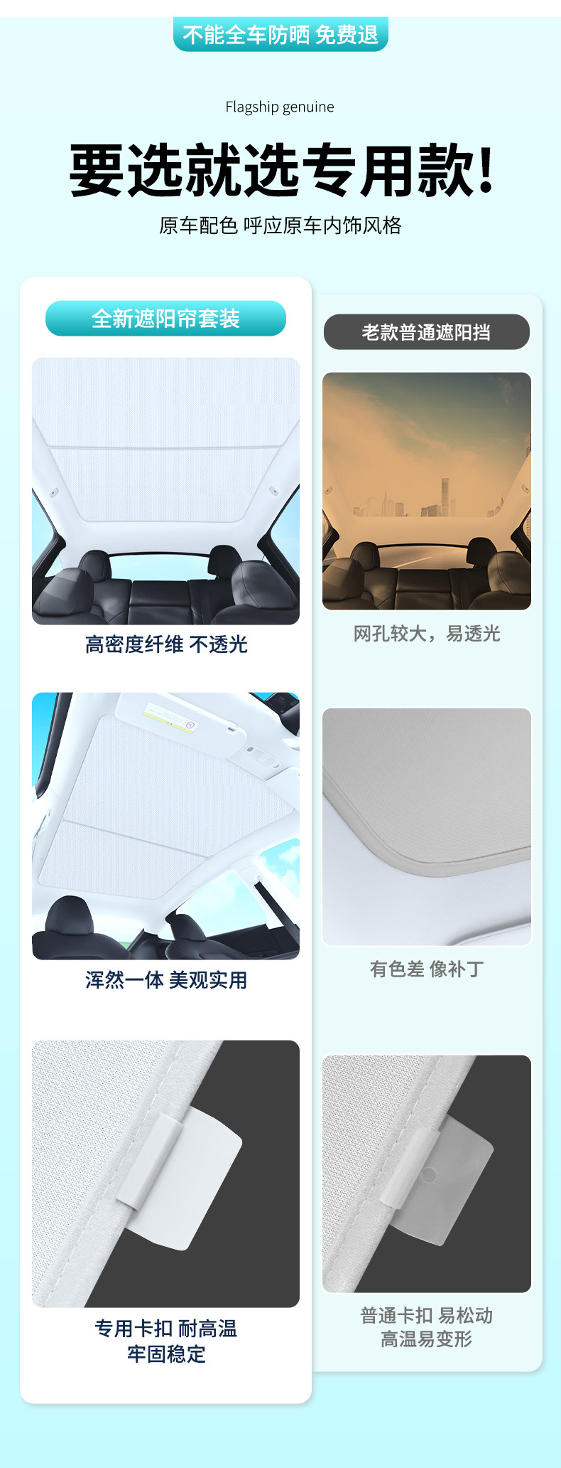 ?情 (3).jpg