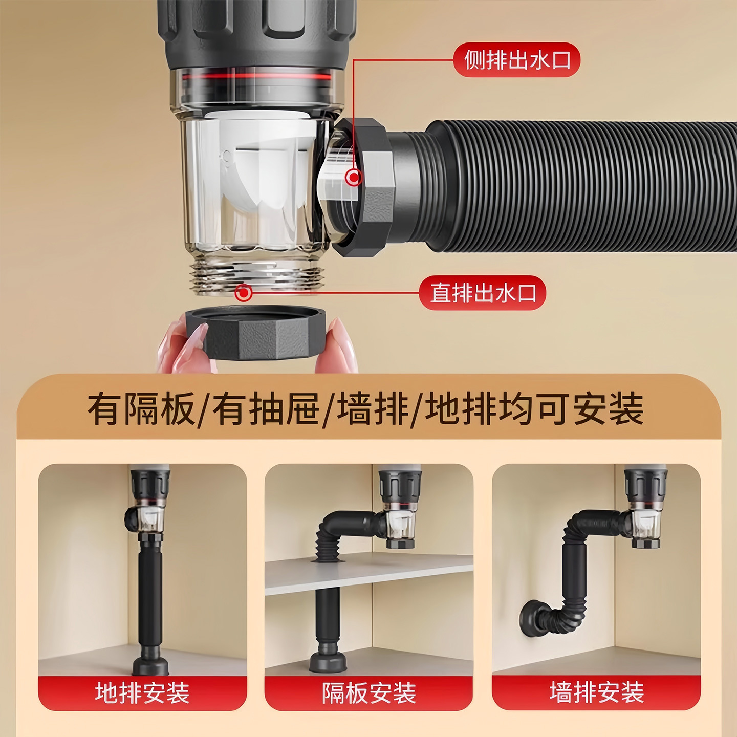 Baño lavabo tubería de drenaje antiodor conjunto completo de pared lavabo mesa lavabo lavabo tubería de drenaje