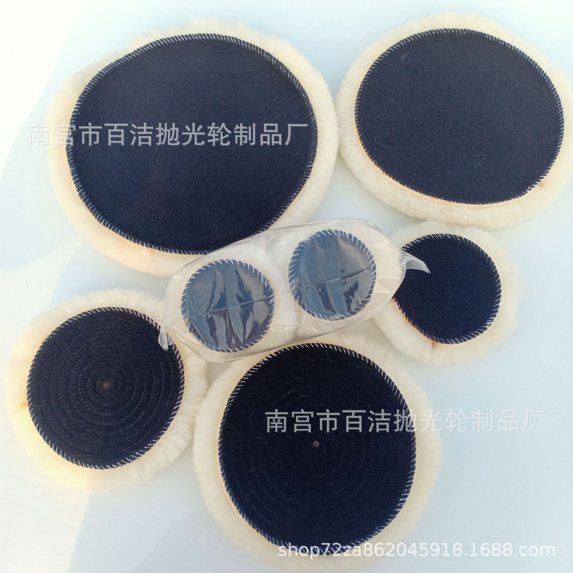 背粘2寸3寸4寸5寸6寸7寸澳毛针织抛光垫羊毛球羊自粘羊毛球抛光轮