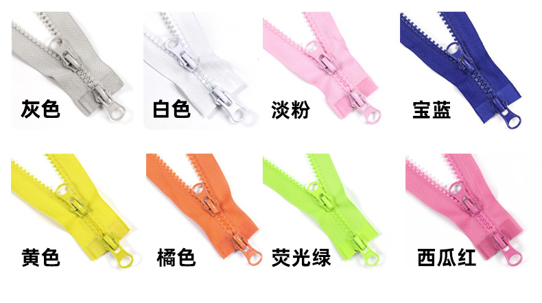 妙思乐LL01-5号树脂双开（2025新色）_07