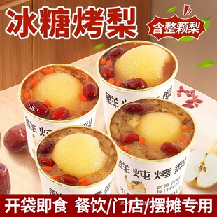 ���ǿ�����Ʒ���ß�����bһ�w�����r��ѩ���y������[������