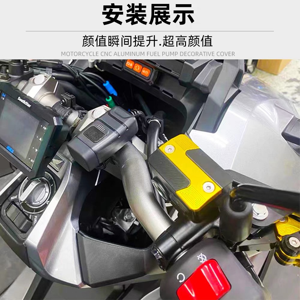 Suitable for Honda Pcx Motorcycle Modified Aluminum Alloy Oil Cup Cover Husky Brake Pump Cover Oil Tank Cover