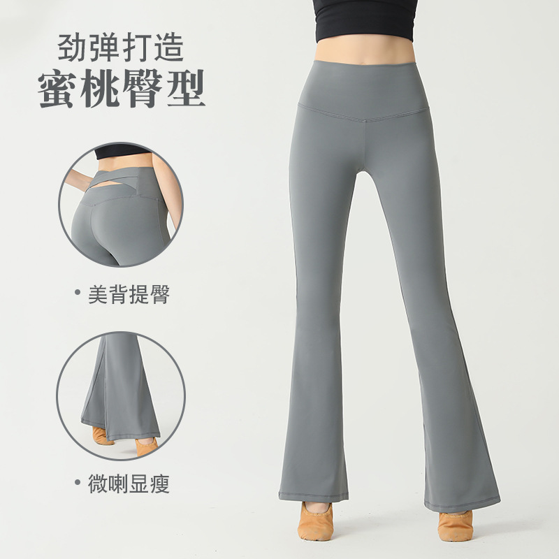 Spring and autumn high-elastic sports lulu yoga bell-bottom pants for women, tight-fitting, slimming, high-waisted, sexy peach butt-lifting fitness pants