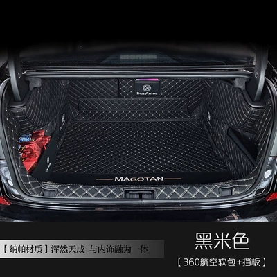 Trunk Mat – for 26 models of Volkswagen - black-and-beige-colorfull-coverage-comes-with-storage-panelno-strange-odor-volkswagen-magotan2017-2026-modelsb8