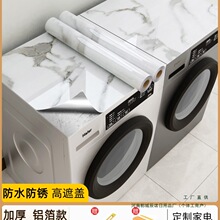 �LͲϴ�C�⚤�N�������ˮ�C�����ڳ��ɫ���������b�ˮ�NĤ