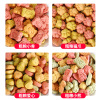 Dog snack pet dog biscuits multi -flavored teddy golden hair nutritional grinding training reward dog food bulk wholesale