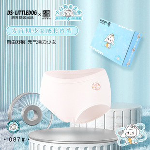 �l����Ī�����Q�z��Ů�W����ѝ�o�p�o��͸���Ứ�ɐۃ�ͯ����ѝ�^