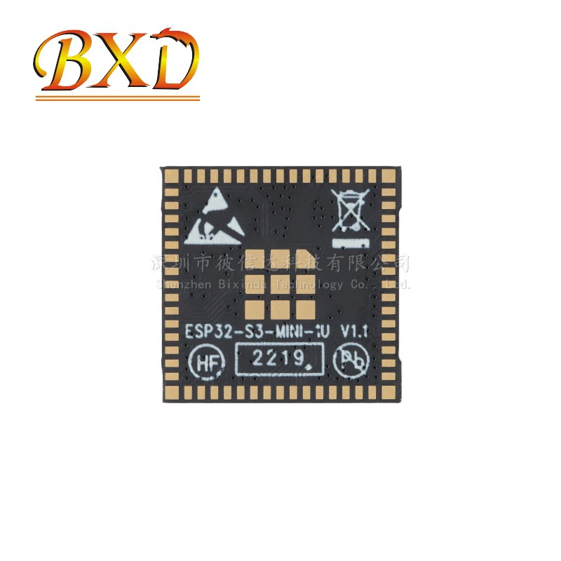Original genuine ESP32-S3-mini-N8 Wi‑Fi+Bluetooth 8MB 32‑bit dual‑core MCU module