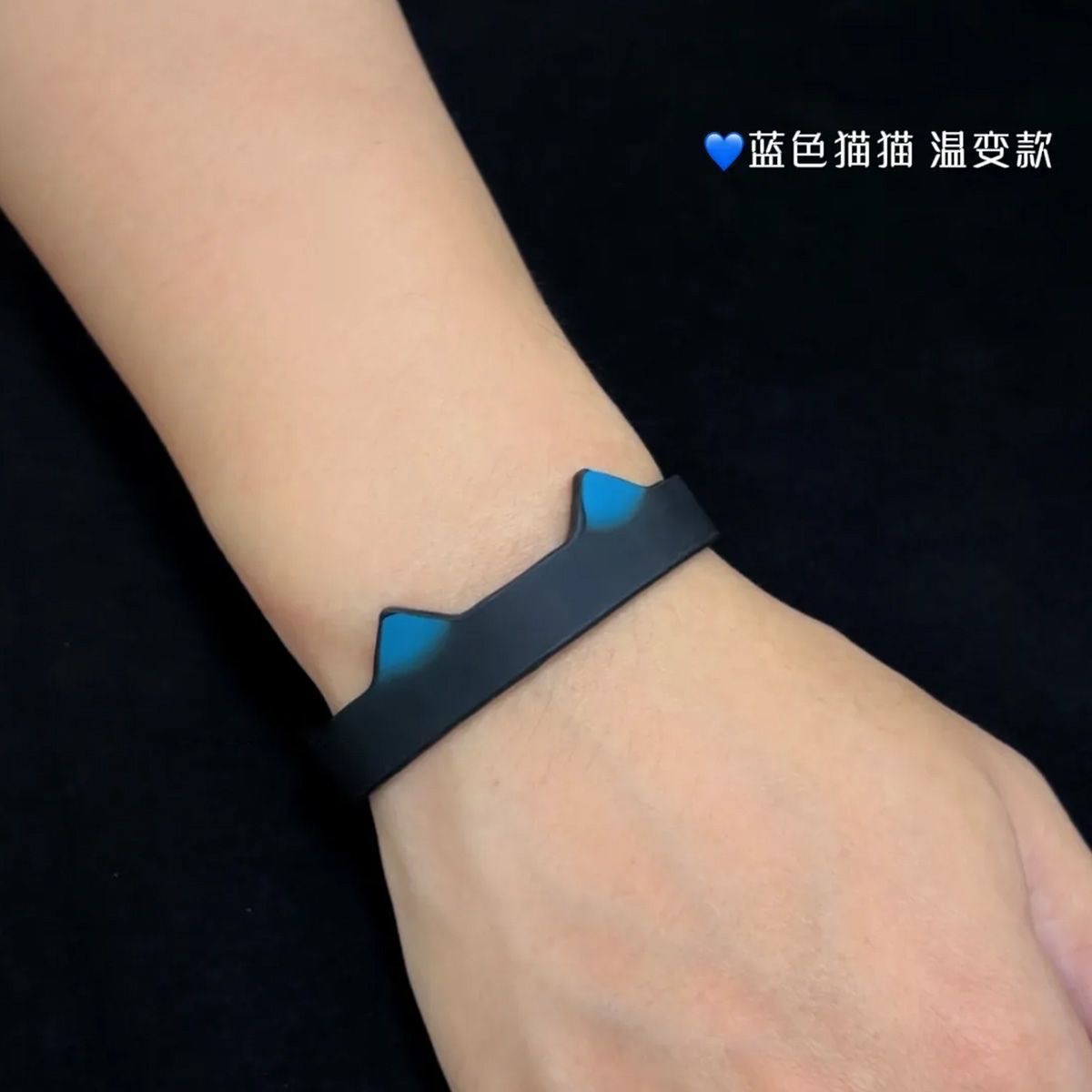 Sl1269-3 (black to blue)