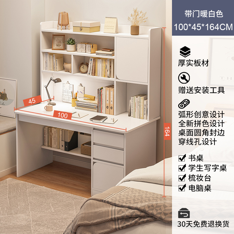 Estantería de escritorio integrada con estantería simple dormitorio en casa estudiante femenino mesa de estudio y silla combinación mesa de computadora de escritorio