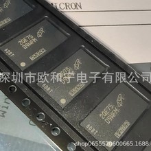 MT40A512M16LY-062E IT:E MT41J64M16JT-187E:G K4UBE3D4AA-MGCL