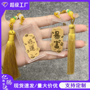 �����S��耳׿��֙C�N���K���������𱩸����\�֙C�b��U�YƷ