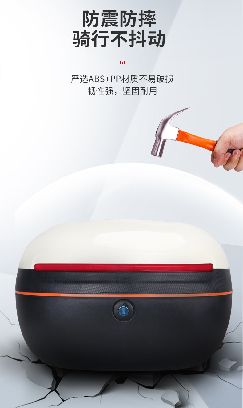 Universal Electric Vehicle Trunk Storage Tool Box for Yadea, Aima, Tailing, Luyuan, and Xinri Electric Scooters