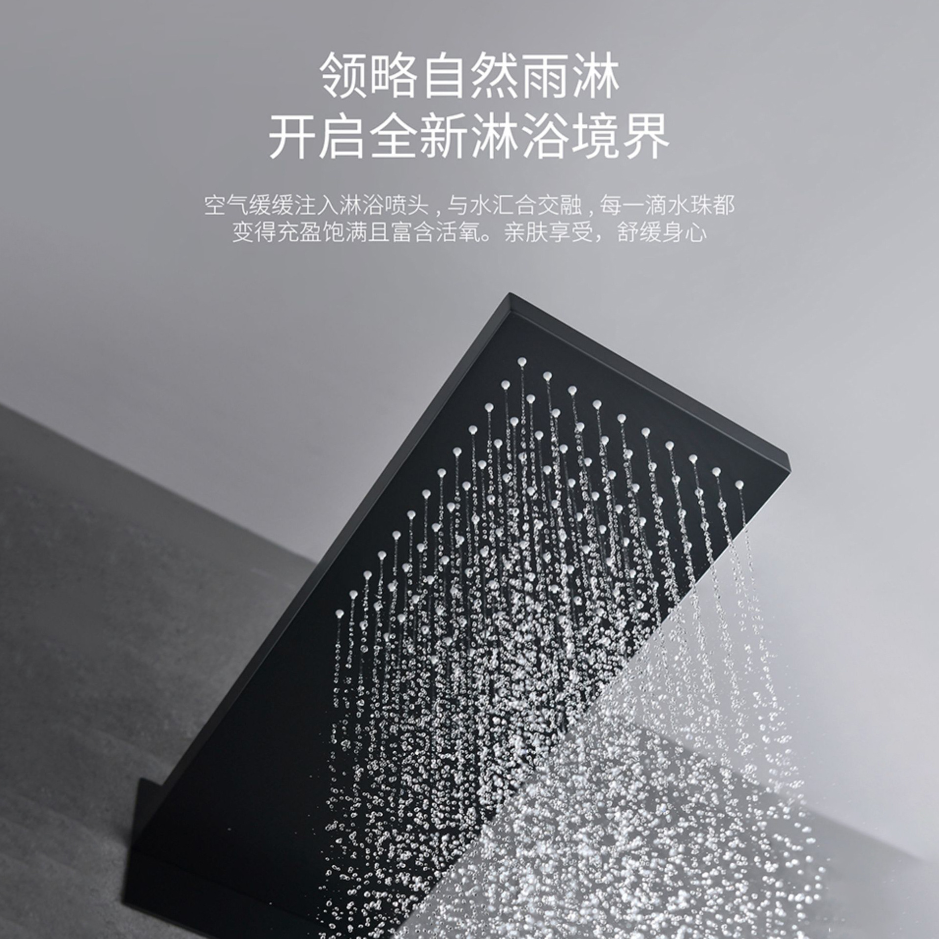 Gun gris oscuro juego de ducha simple grifo de cobre para el hogar baño boquilla de baño presurizada ducha