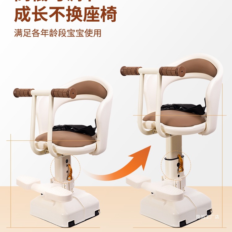 Asiento de coche eléctrico para niños, asiento de coche de batería delantero, asiento de bebé, motocicleta para niños pequeños, taburetes Yadi