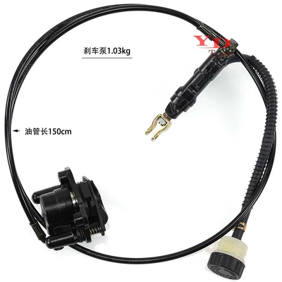Other brake systems motorcycle accessories rear disc