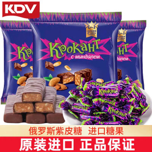 kdv���_˹��Ƥ����Ʒԭ�b�M���ɿ����W�t��؛�ǹ���ʳ�Y��cϲ��