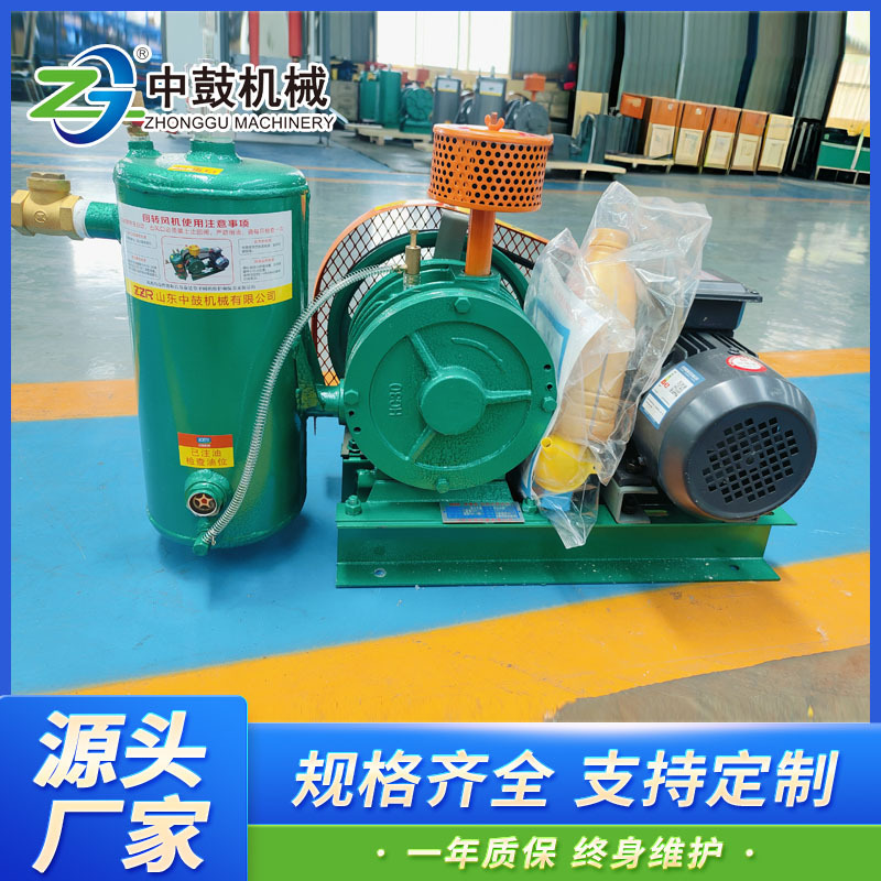 回转风机回转式鼓风机污水处理低噪音大风量曝气增氧