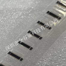 ȫ��������AXT630124 10PIN 0.4mm �ϸ�1.0mm AXT630127