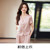 Pink suit