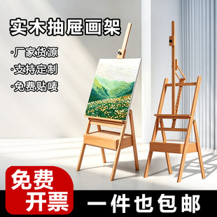 ���g���Ù�ľ��Ϯ��ܿ��ۯB�ռ{���茑���ͮ����w���܏V��չʾ��