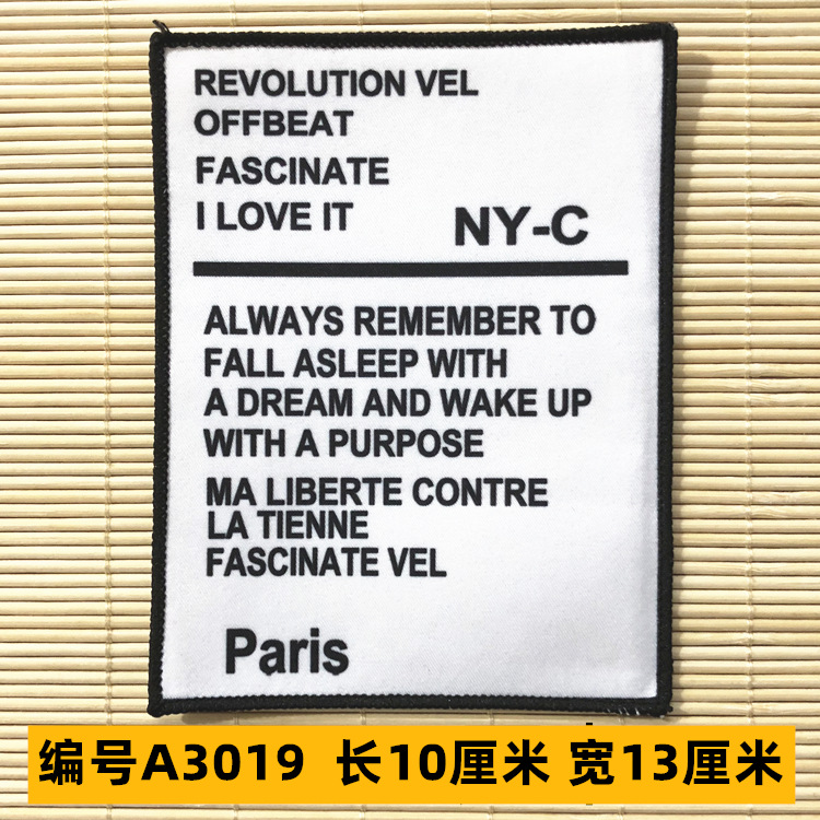 Sombrero, pantalón, equipaje, ropa para bebés, ropa para mascotas, ropa para niños, accesorios de ropa, etiquetas de tela, insignias, accesorios de marca registrada 4 muestras