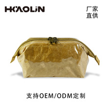 Wƿ¿PVCyˮͶŰĸy^Ӱ