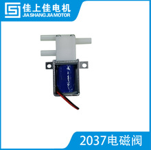 两位三通电磁阀 水阀  12v真空电磁阀 净水器饮水机电磁阀水阀