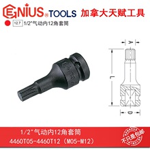 GENIUS���x����1/2"12.5mm��Ӄ�12����Ͳ4460T05-4460T12M05-M12