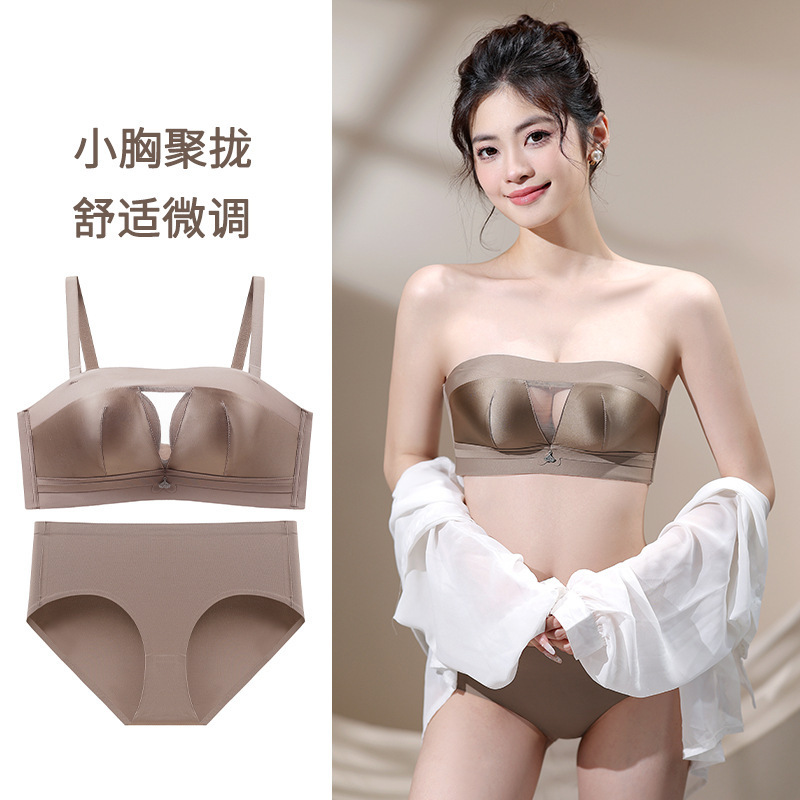 [Original] Strapless Intimates for Women with Small Breasts, Sexy Silks and Satins Palm Cup Anti-Falling Bra Set
