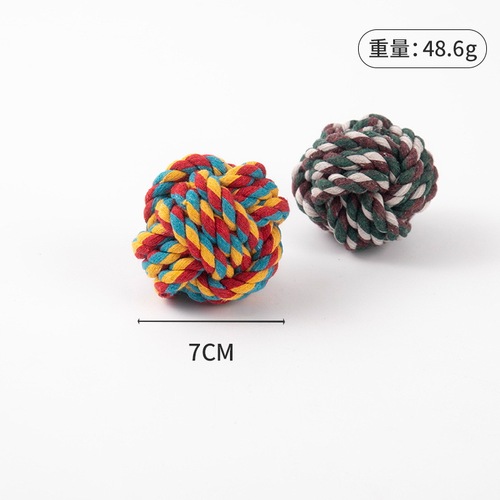 Pet Dog Toy Teething Knot Bite Resistant Corgi Braided Knot Toy Frisbee Set Pet Toy Wholesale