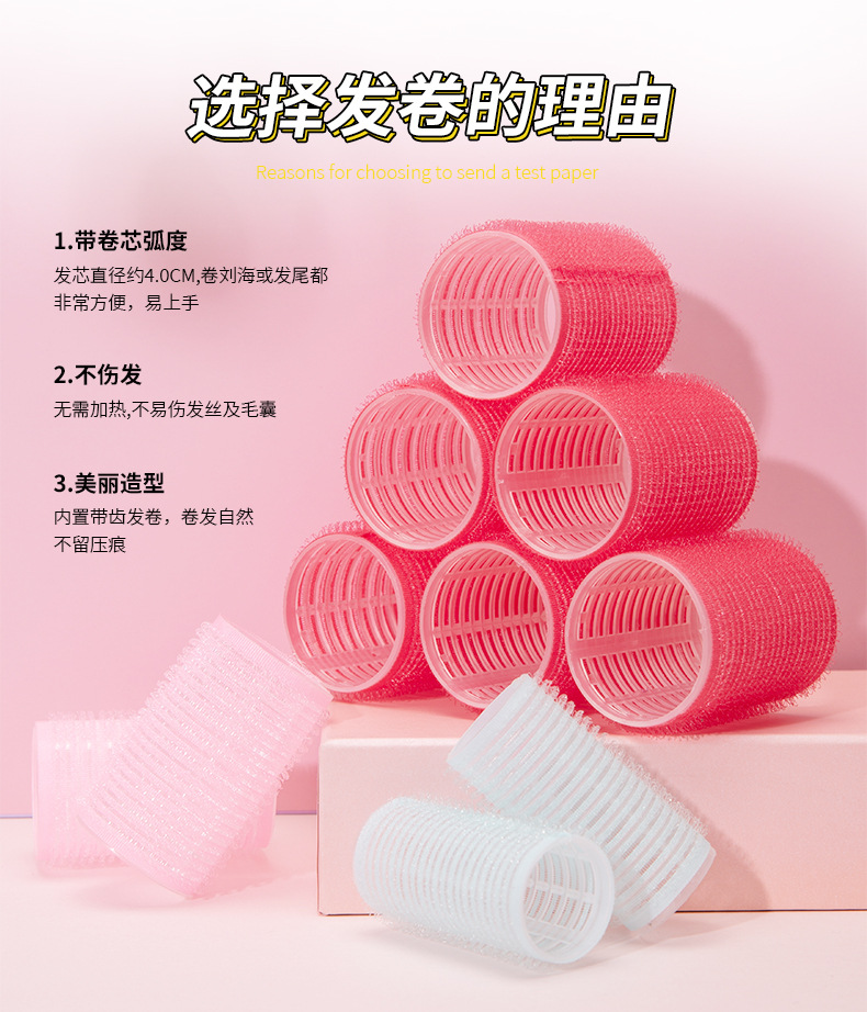 详情_04