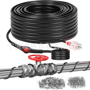 Thermal tape with thermostat, drain tank heat cable, heated water hose, 120 volts