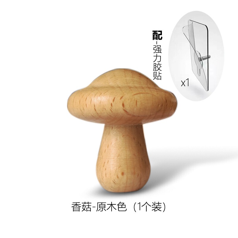 原木貼り付けフックシンプル壁掛けハンガー壁穴なしハンガードア後寝室装飾フック卸売り|undefined