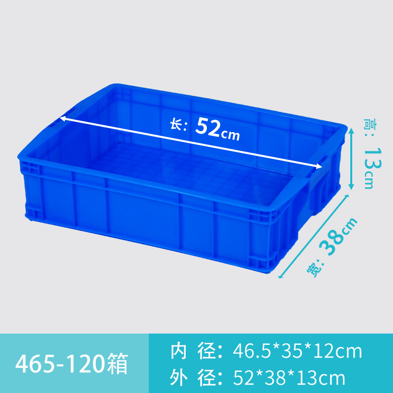 caja de rotación de plástico rectangular grande engrosado con cubierta almacenamiento logístico de almacenamiento acuático acuario de tortugas acuario caja de goma