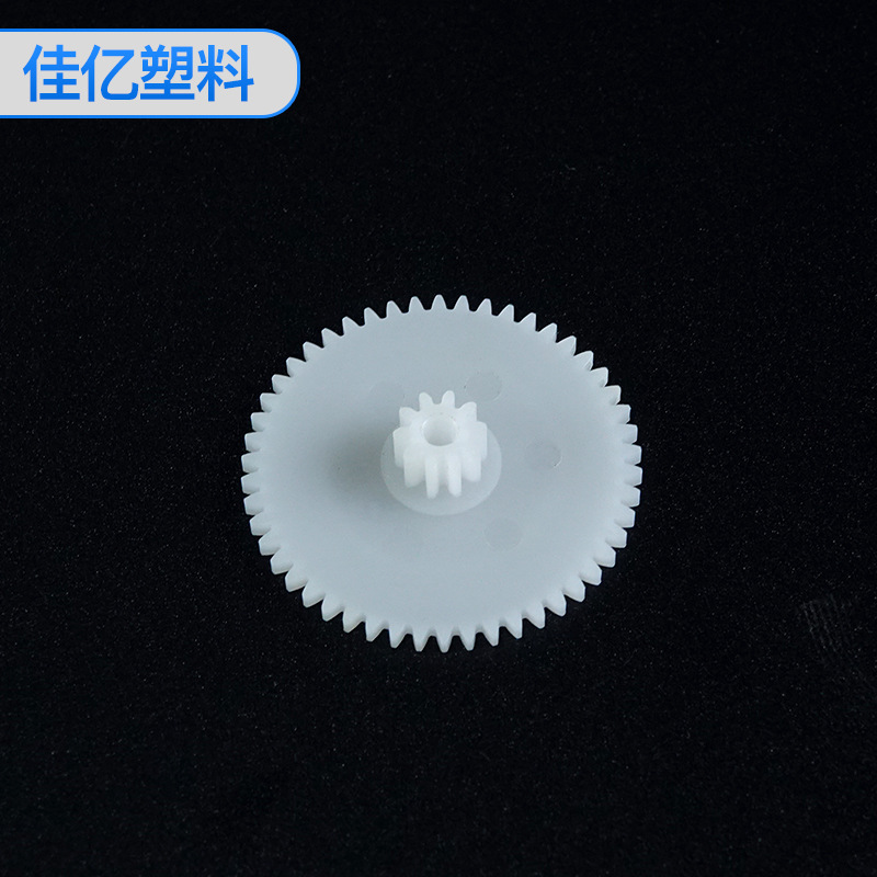 大齿50T 小齿10T 模数0.5 圆柱塑胶齿轮 小模数塑料配件注塑