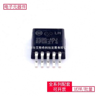 LM2596DSADJR4G TO-263-5 SN74LVC8T245DBR MX29LV320EBTI��ïӍ