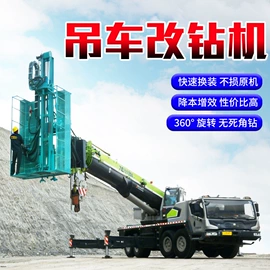 桩工机械;起重机;其他工程机械