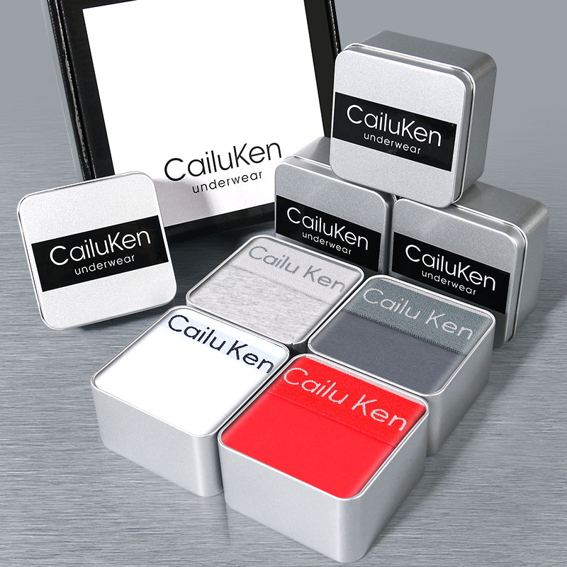 875 small paper box/special white+dark red+dark gray+light gray