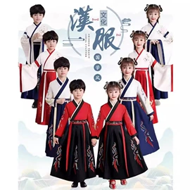 童汉服;舞台/表演服;儿童表演服