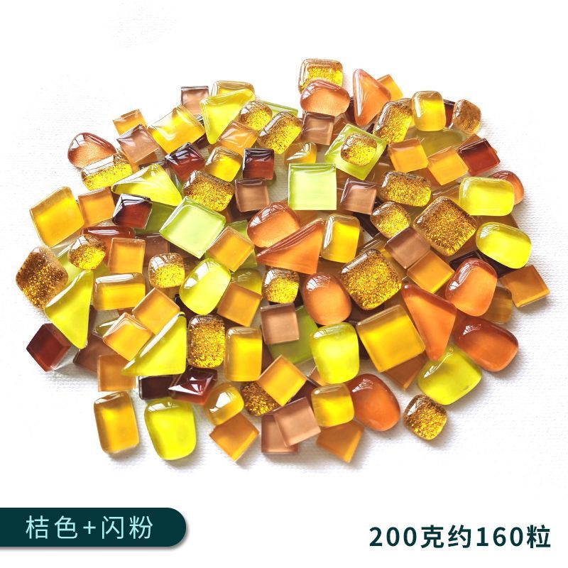 混色1200粒1公斤水晶马赛克贴片1千克1厘米小颗粒手工亲子1KG特卖|undefined